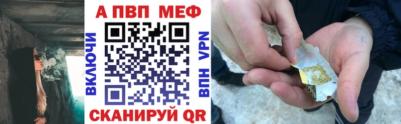 площадка официальный сайт  сколько стоит  Усть-Лабинск  А ПВП мука  ссылка на мегу рабочий сайт 
