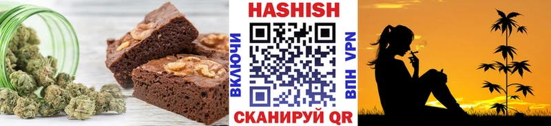 наркошоп  Усть-Лабинск  блэк спрут вход  Печенье с ТГК конопля 