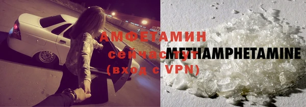 гидропоника Алексеевка