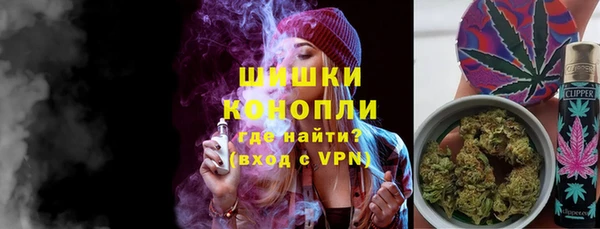 гидропоника Алексеевка