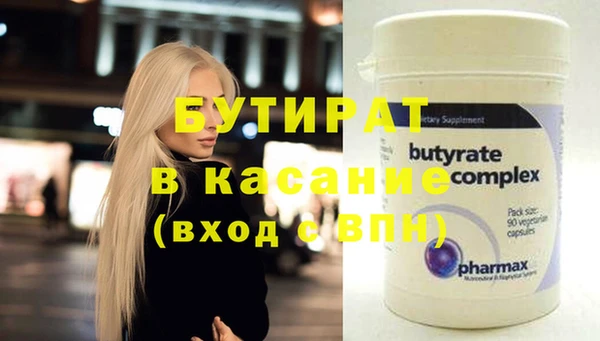 гидропоника Алексеевка