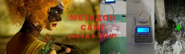 гидропоника Алексеевка