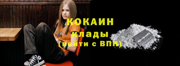 MESCALINE Алзамай