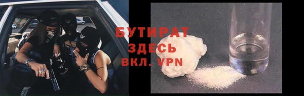 гидропоника Алексеевка