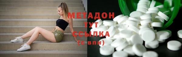 MESCALINE Алзамай