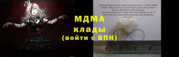 гидропоника Алексеевка