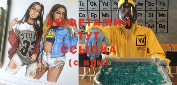 MESCALINE Алзамай