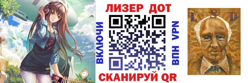 Марки NBOMe 1500мкг  Усть-Лабинск 