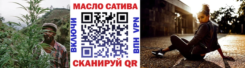 Дистиллят ТГК вейп сколько стоит Усть-Лабинск